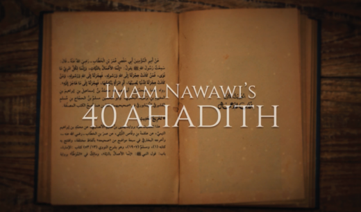 40 Ahadeeth