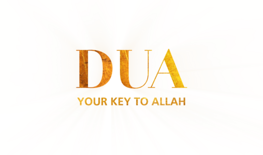 Dua Your Key To Allah