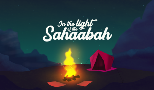 In the Light of the Sahaabah