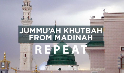 Live Madinah Friday Khutbah