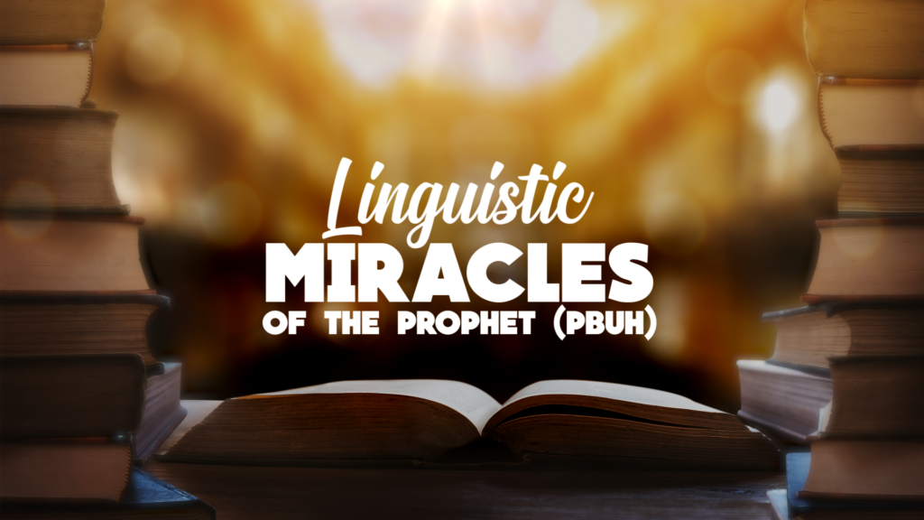 Linguistic Miracles