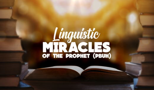 Linguistic Miracles