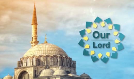 Our Lord Allah