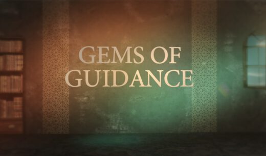 Gems of Guidance