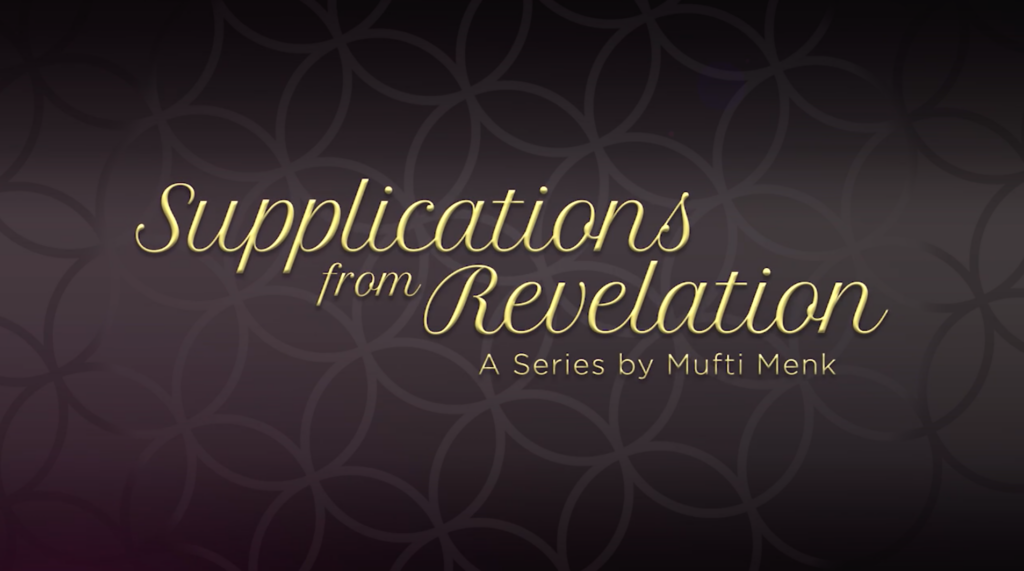 Supplications from Revelation