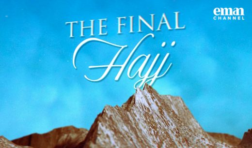 The Final Hajj