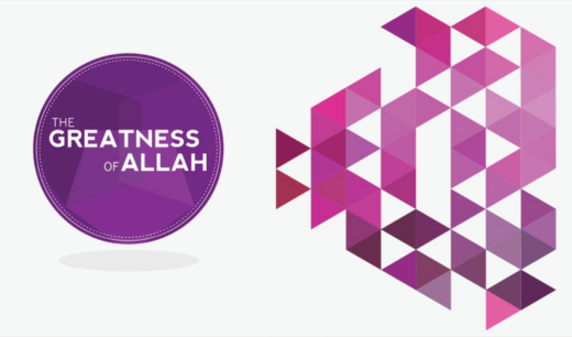 Greatness of Allah