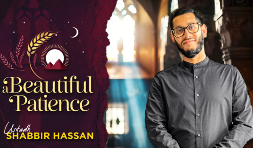 A Beautiful Patience