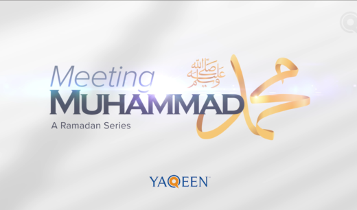 Meeting Muhammad