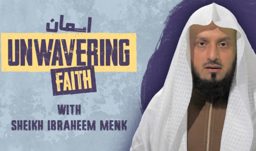 Unwavering Faith