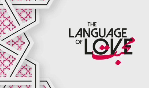 The Language Of Love