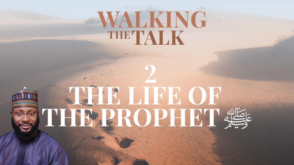 The Life of Prophet Muhammad | 02