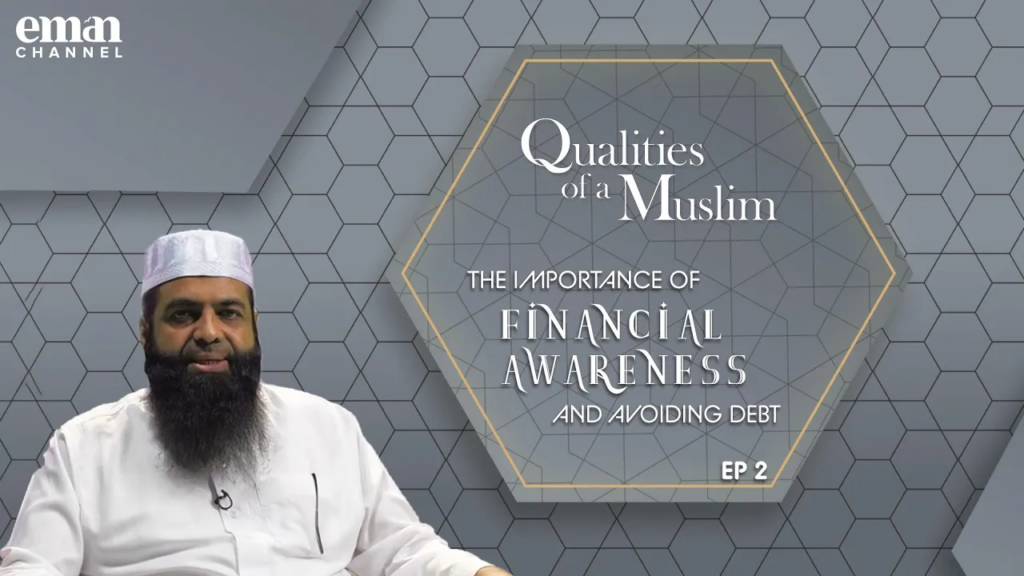 Episode 2 | By Sheikh Sulaiman Moola