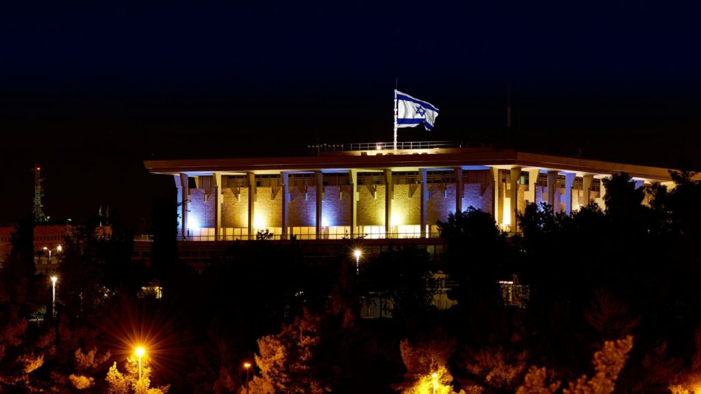 israel_knesset