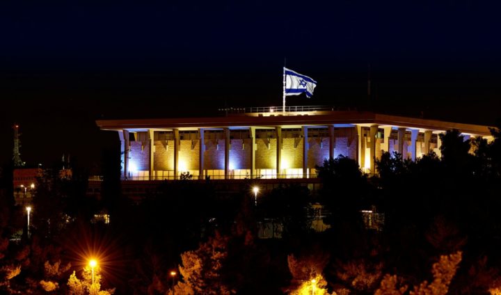 israel_knesset