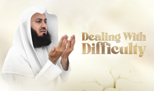 Dealing With Difficulty