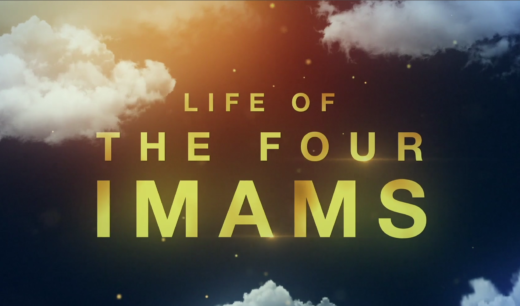 The Four Imams
