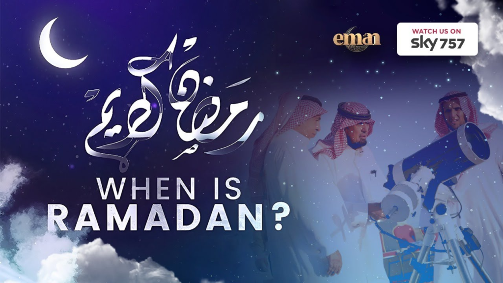 LIVE: When is Ramadan
