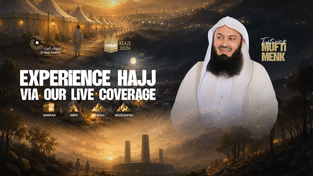 Hajj on the Ground