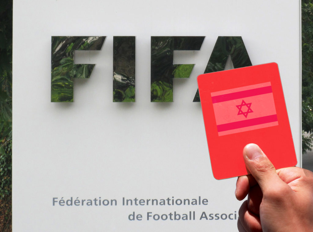fifa_israel_suspension