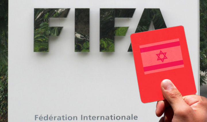 fifa_israel_suspension