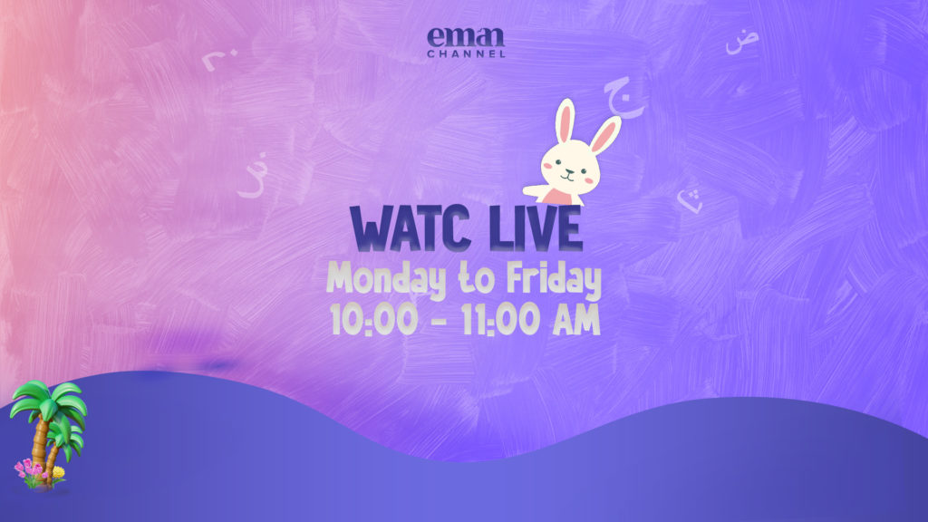 Live: Madrasah TV