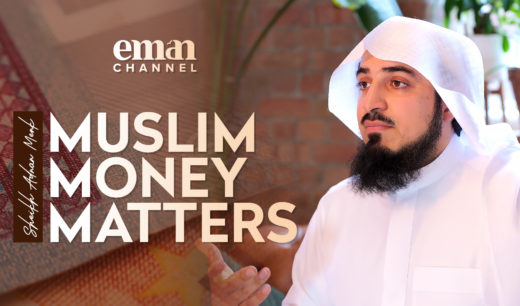 Muslim Money Matters