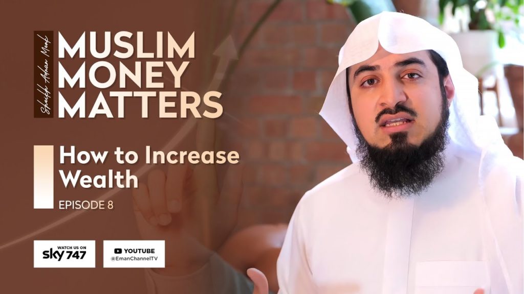 How to Increase Wealth? (EP08)