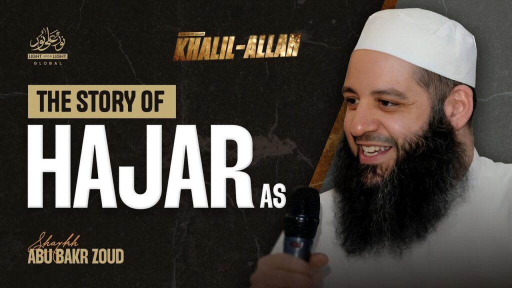 The Story of Hajar A.S | … إن الصفا والمروة | Sheikh Abu Bakr Zoud | LUL Khalil-Allah Ibrahim A.S