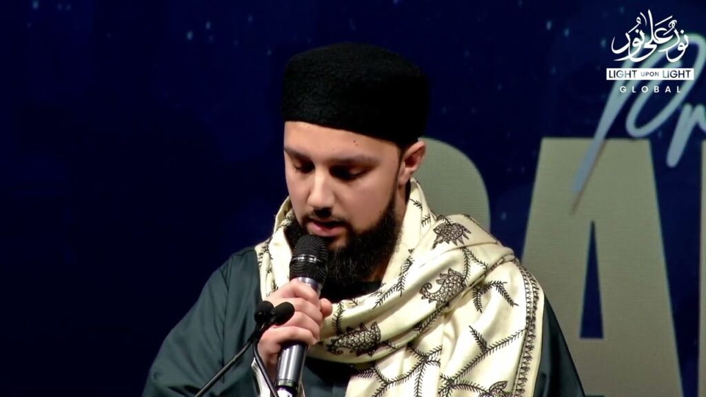 Qari Adil Yusuf | 14th Feb | Preparing For Ramadan