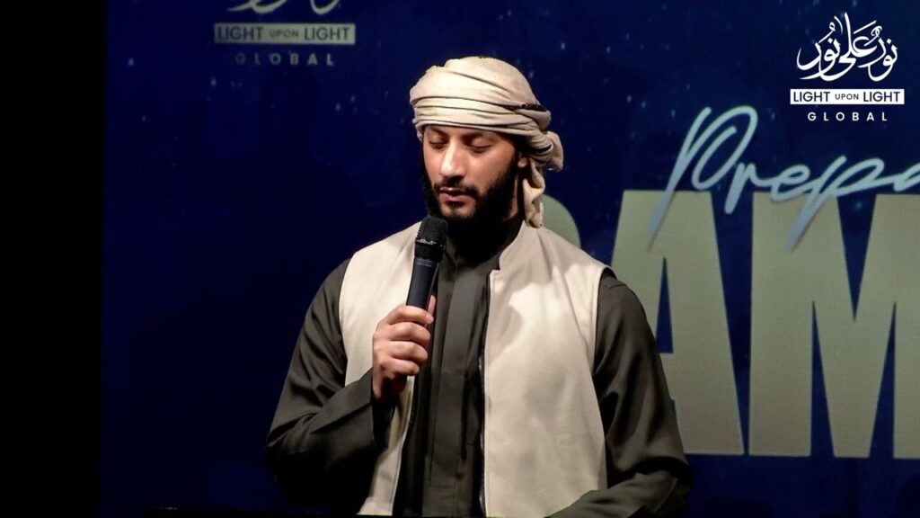 Qari Ahmed Al Qattani | 14th Feb | Preparing For Ramadan (Part 2)