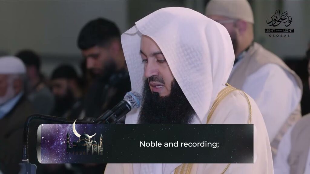 NEW: Surah Al-Infitar | Mufti Menk | 27th Night Of Ramadan 1446 | LUL Seeking Laylatul Qadr