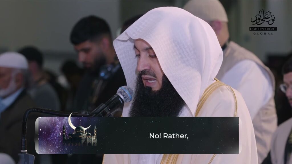 NEW: Surah Al-Mutaffifin | Mufti Menk | 27th Night Of Ramadan 1446 | LUL Seeking Laylatul Qadr