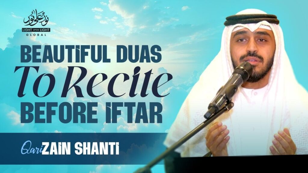 Beautiful Duas to recite before Iftar ✨
