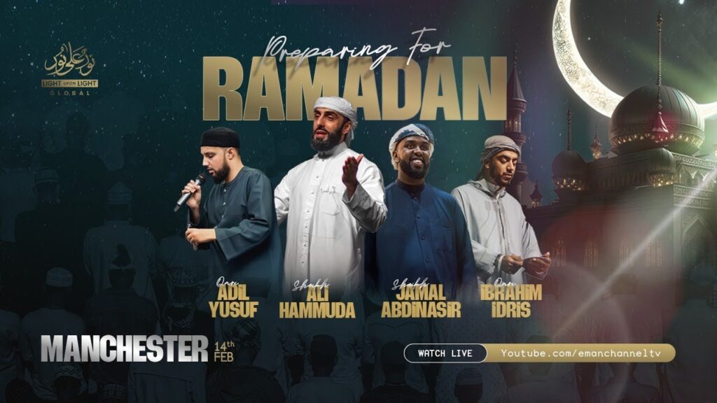 🛑 LIVE: Preparing for Ramadan with Light Upon Light | Manchester