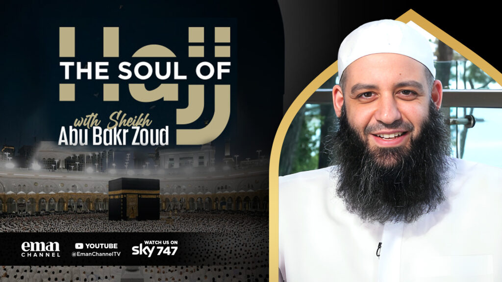 The Soul of Hajj | Season 1