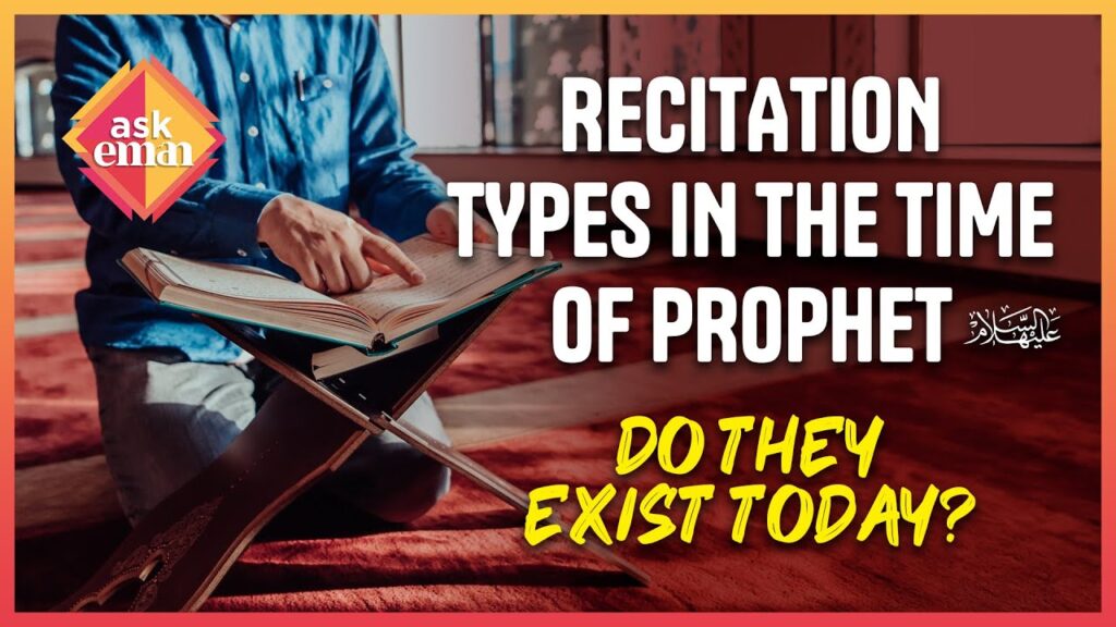Do All The Recitation Variants Used By The Prophet (PBUH) Still Exist Today?