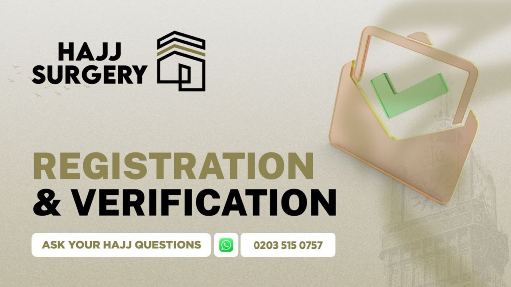 Registration & Verification On Nusuk PART 2 | EP3