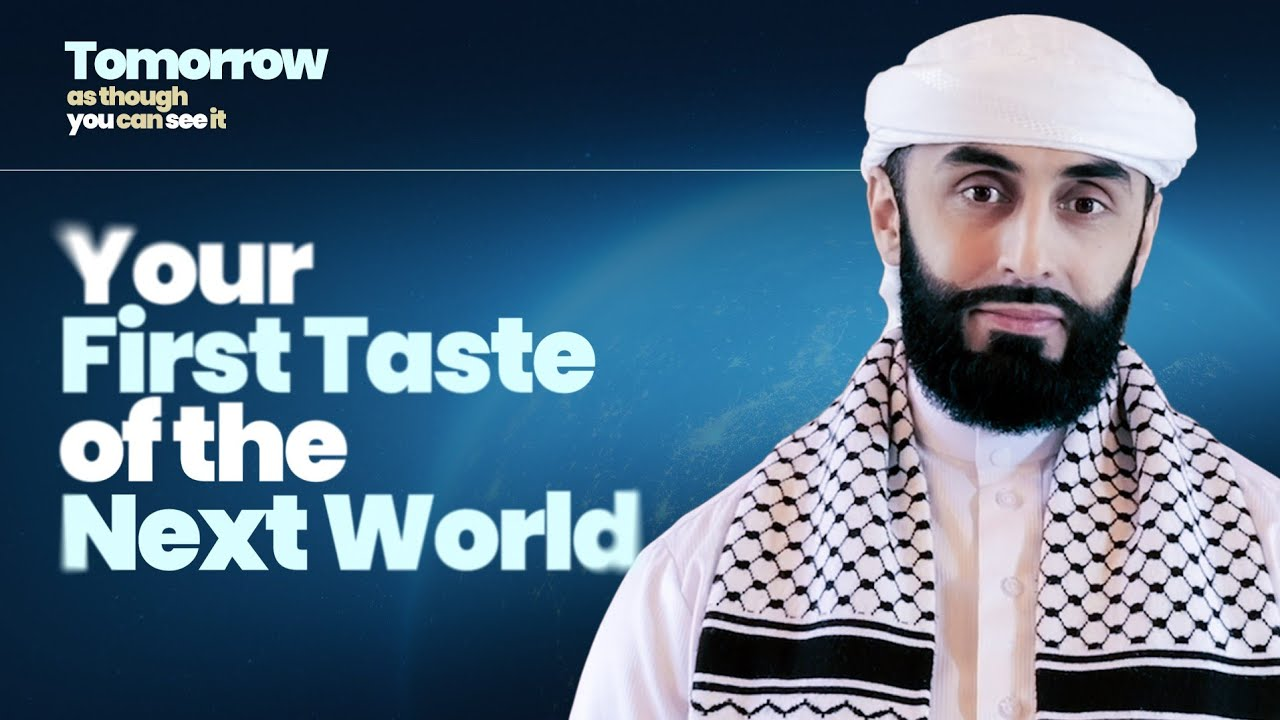 Your First Taste of the Next World