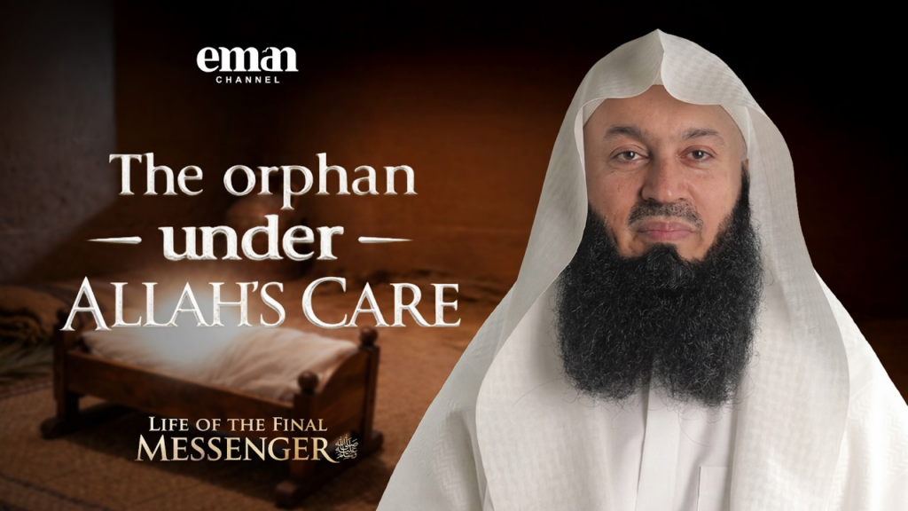 The Orphan of Makkah | Ep.3