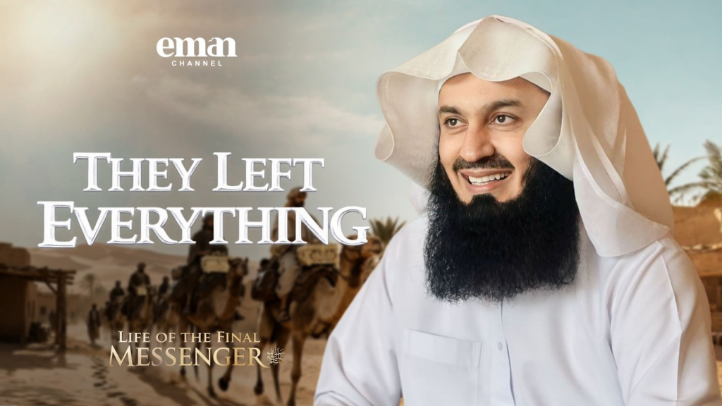 The Migration to Abyssinia | Ep.9