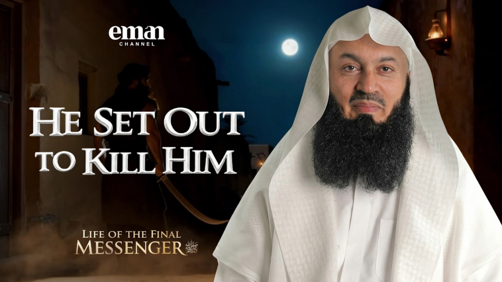 The Conversion of Umar (RA) | Ep.10