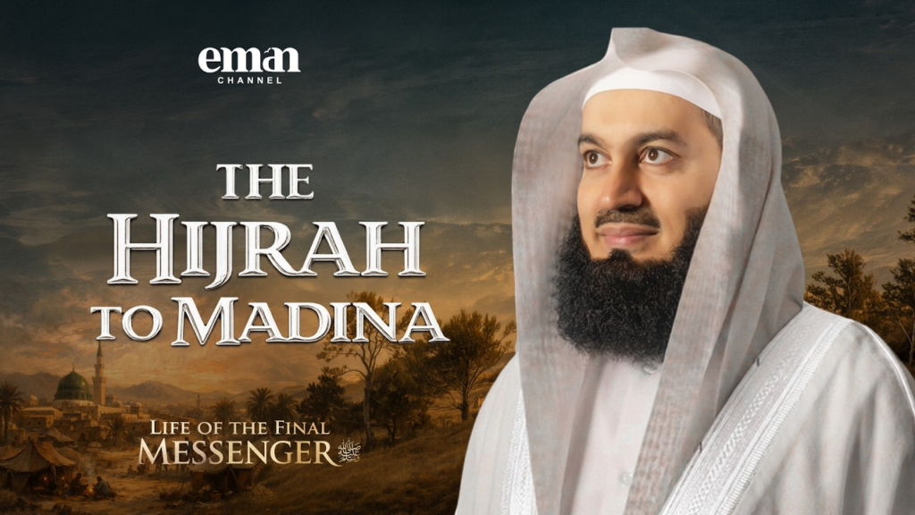 The Hijrah | Ep.13